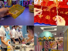 -芭菲盛宴·环球美食(袁家岗店)