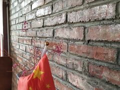 -洋洋冰粉
