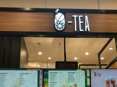 门面-茶百道(柏威年店)