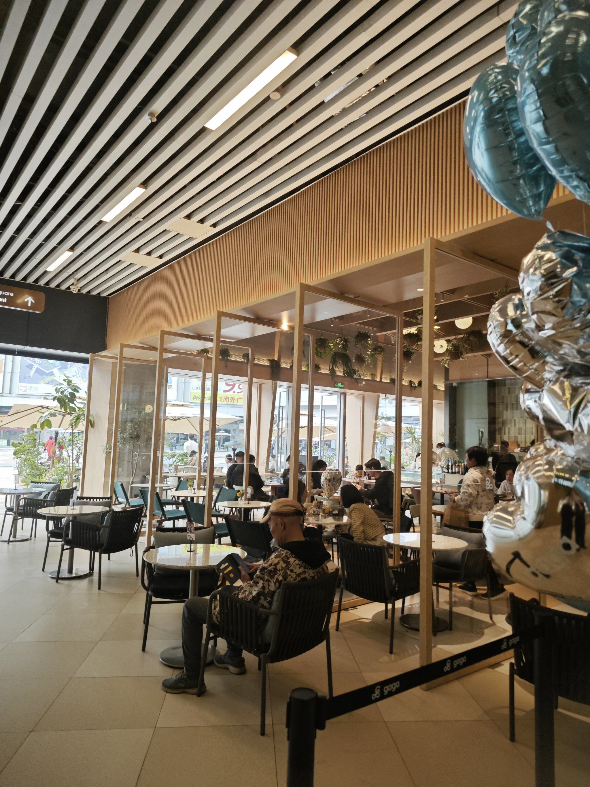 gaga新升级啦~
环境很温馨,服务