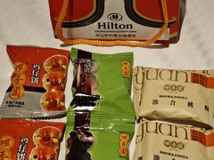 -中山利和希尔顿酒店