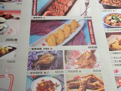 -蜜桃餐厅·江浙融合菜(荟聚购物中心店)