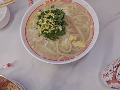 -青年路烩面馆(绿地世纪城店)