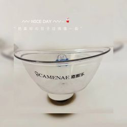 -CAMENAE嘉媚乐