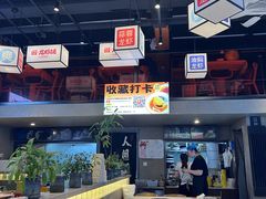 -回·龙虾铺·盆盆蟹·烧烤大排档(回龙观店)