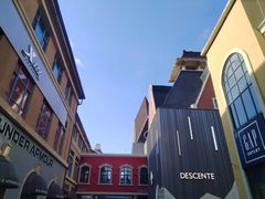 -王府井奥莱棋盘山小镇