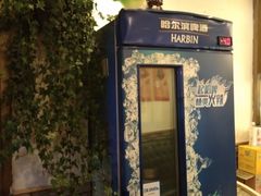 门面-超越炭火牛蛙火锅鸡(河东店)