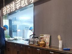 -百草滩羊清水涮羊肉(长城路店)