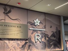 -星巴克臻选(周浦万达店)