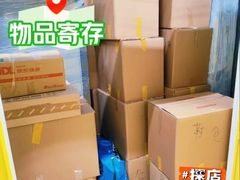 -资和信百货商场