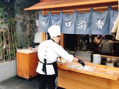 -桃园眷村(万象天地店)