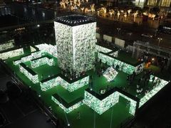 -台北101