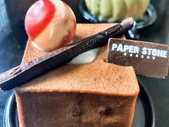 比利时巧克力慕斯-PAPER STONE BAKERY(天环店)