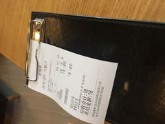 账单-金翠河烧鹅餐厅(北城天街店)