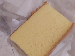 -老香港蛋糕