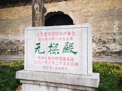 -灵谷景区