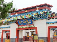 -厦门方特梦幻王国