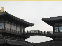 -龙天小镇