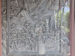 -天一阁博物院