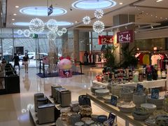 -天虹商场(后海店)