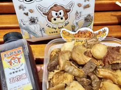-老day牛杂(官也街总店)