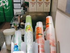 -茶屿水果茶(太古里店)
