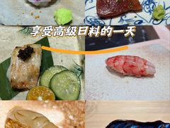 -荣一代目OMAKASE板前料理