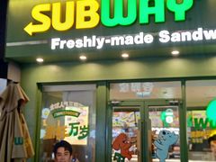 -赛百味SUBWAY(勒泰店)