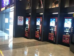 -万达影城(闵行颛桥万达广场杜比影院店)