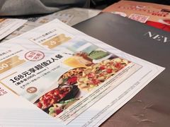 -必胜客(东大桥店)