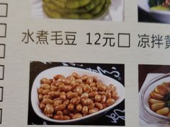 花生-武氏皖北网红三胖地锅鸡(桐城路店)