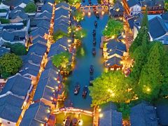 -乌镇西栅景区