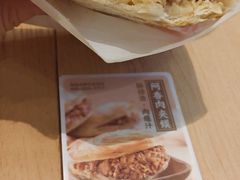 -阿香米线(深业上城店)