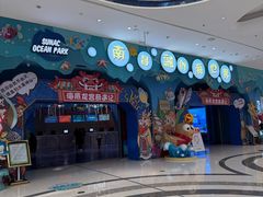 -南昌融创海世界