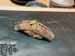 -橼舍鮨青木
