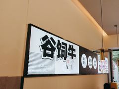 -牛扒先生·厚切雪花牛扒西餐厅(北京路禺山路店)
