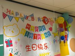 -麦当劳(融创茂店)