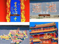 -莲池书院博物馆