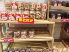 -味多美蛋糕(西安门店)