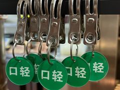 -建基泡馍·西安老字号·清真(永宁店)