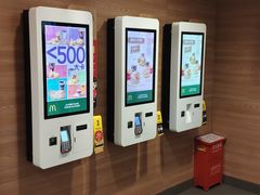 -麦当劳(武昌火车站店)