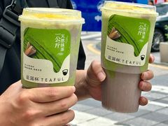 -星满杯TEAFUL(罗湖东门店)
