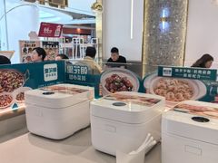 -朝花里川菜小馆朝(益田假日里店)