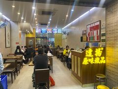 -達揚原味燉品(文明路店)