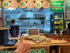 -云阿蛮云南生烫牛肉米线(奉贤路店)