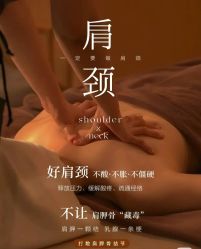 -克丽缇娜