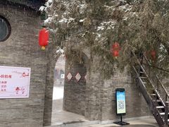 -迎泽公园