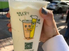 -TPLUS茶家(淮海店)