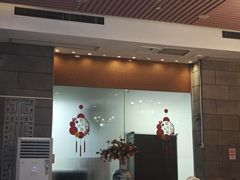 -鹿鸣酒家(越秀店)