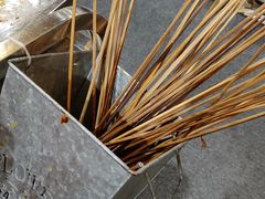 -钢管厂歆瑞源油卤串串香(春熙路太古里店)